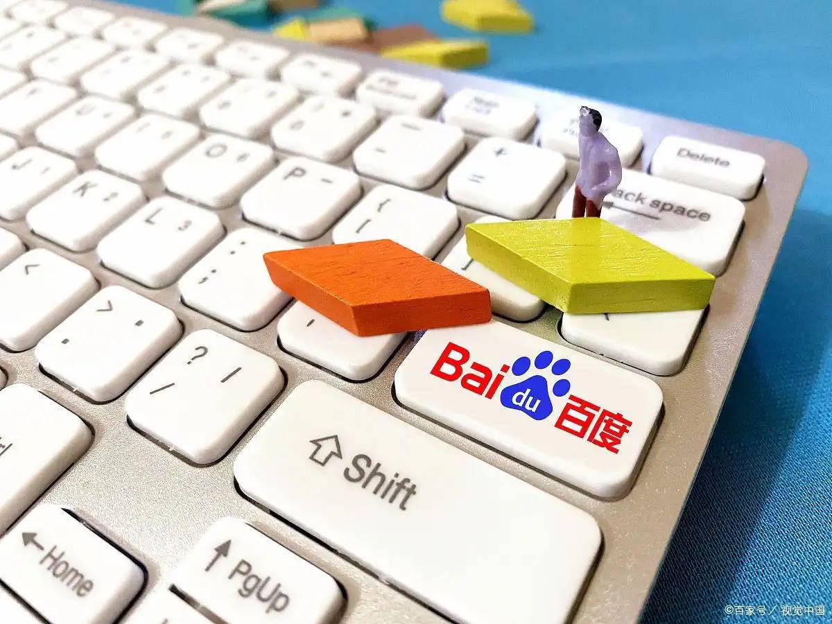 肖战用人民日报的图