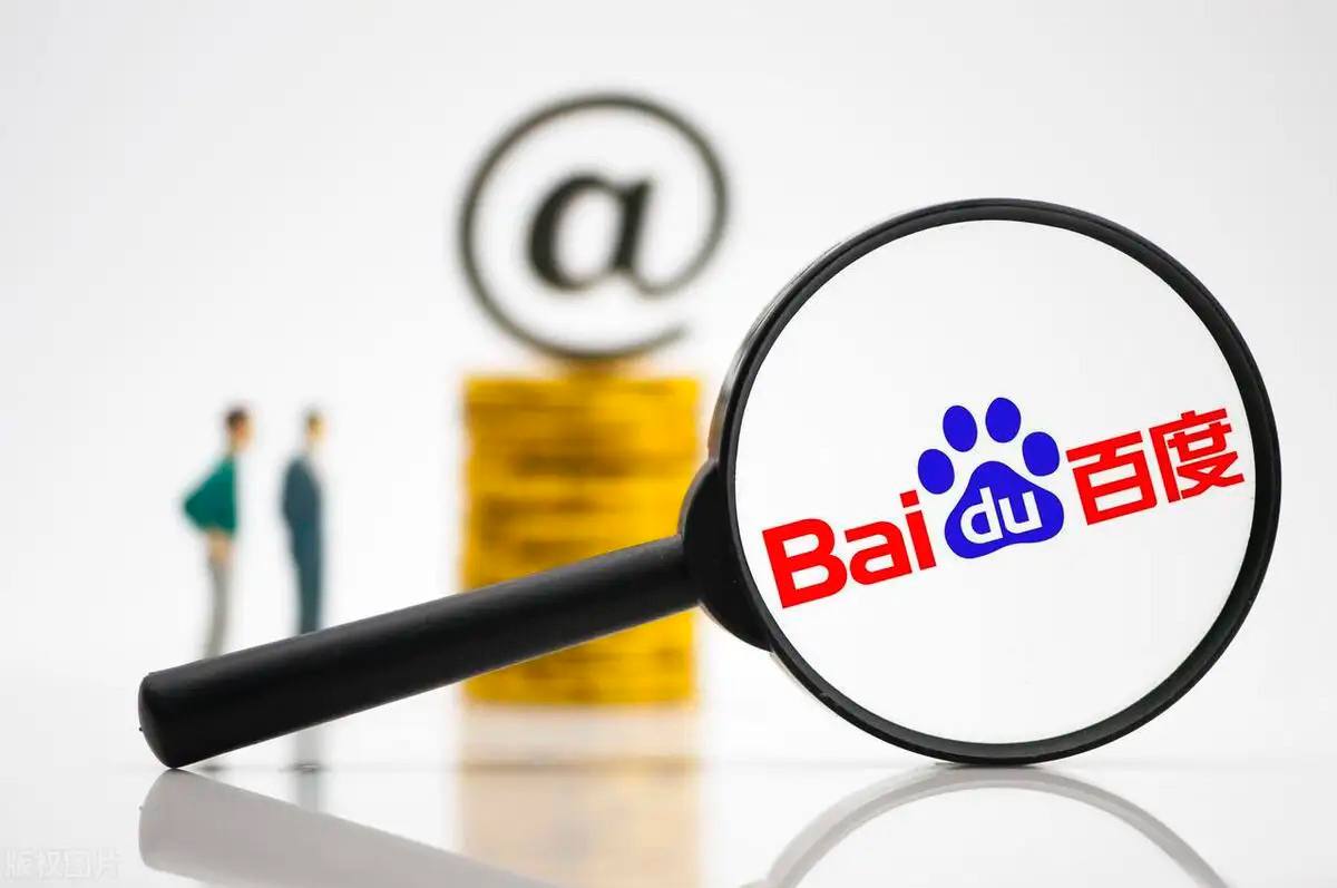 beat365下载杭州人吃西贝点个菜仅花元