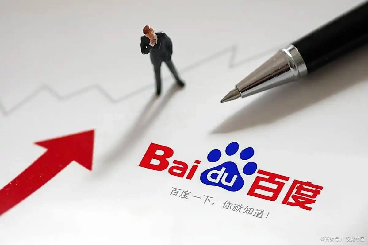 云顶集团登录v67.4.39.69.1 安卓版 2 云顶集团登录v45.1.47.78.4 安卓版 2